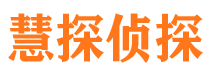 清镇外遇出轨调查取证